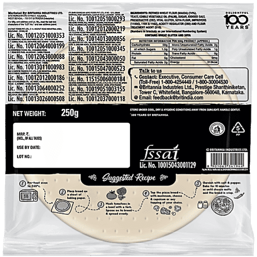 Britannia Pizza Base, 250 gm - undefined view 2