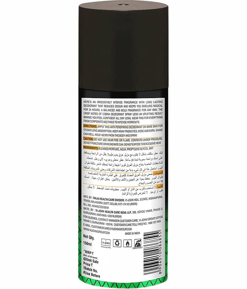 ST.JOHN Cobra Sport 150ml*2 & Live 150ml Deodorant Spray for Men (450ml) Pack of 3 view 2