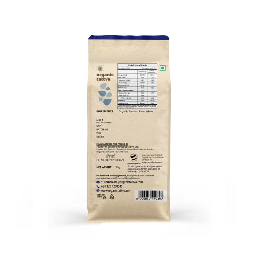 Organic Traditional Basmati Rice - 1 Kg view 2