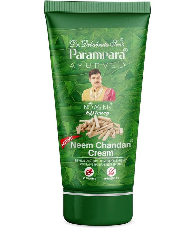 Parampara Ayurved - Moisturizer for All Skin Type 125 ml ( Pack of 2 ) view 2