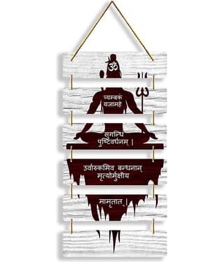 Positive Vibe Lifestyle Multicolor Wood Diwali Hamper