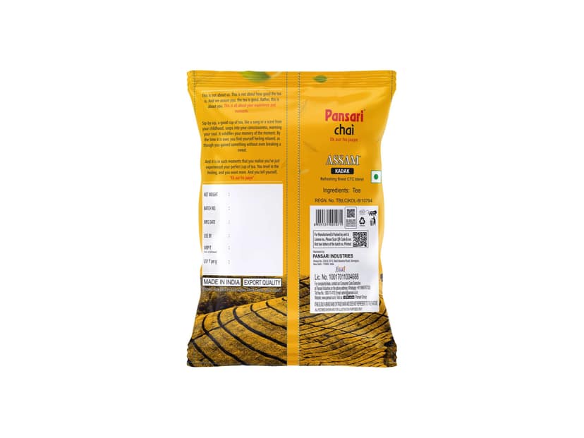 Pansari Chai - Classic Assam Kadak - 2 X 200 grams view 2