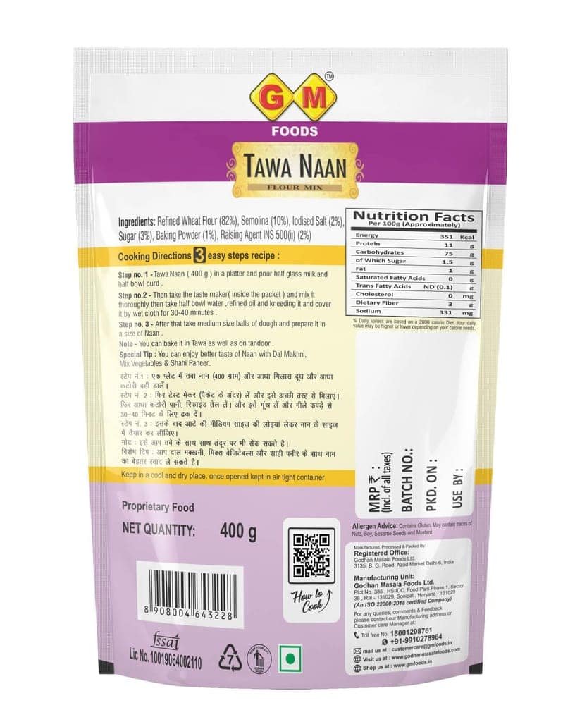 GM Foods Tawa Naan Flour Instant Mix 400g (Pack of 5) | Soft & Fluffy Indian Flatbread Mix for Stovetop Cooking | Easy to Knead | Homemade Naan Without Tandoor | For Curry, Wraps & Daily Meals | No Preservatives view 5