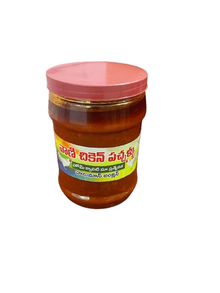 Spicy Chicken Pickle view 3