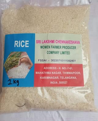 RICE 1KG