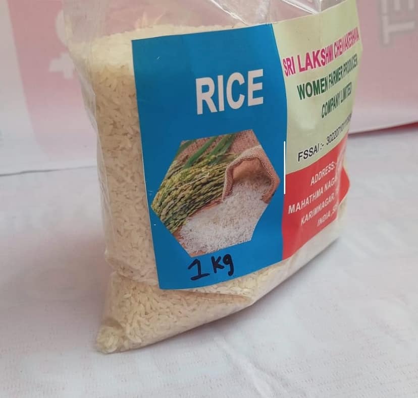 RICE 1KG view 3