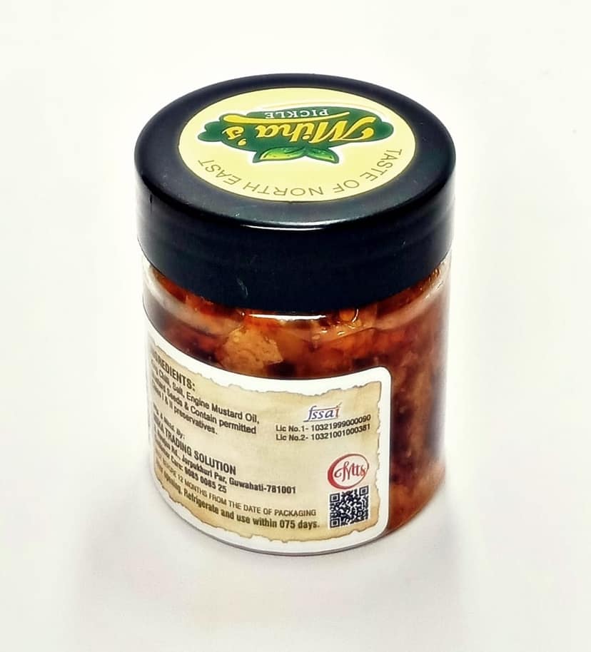 King Chillie Pickle view 4