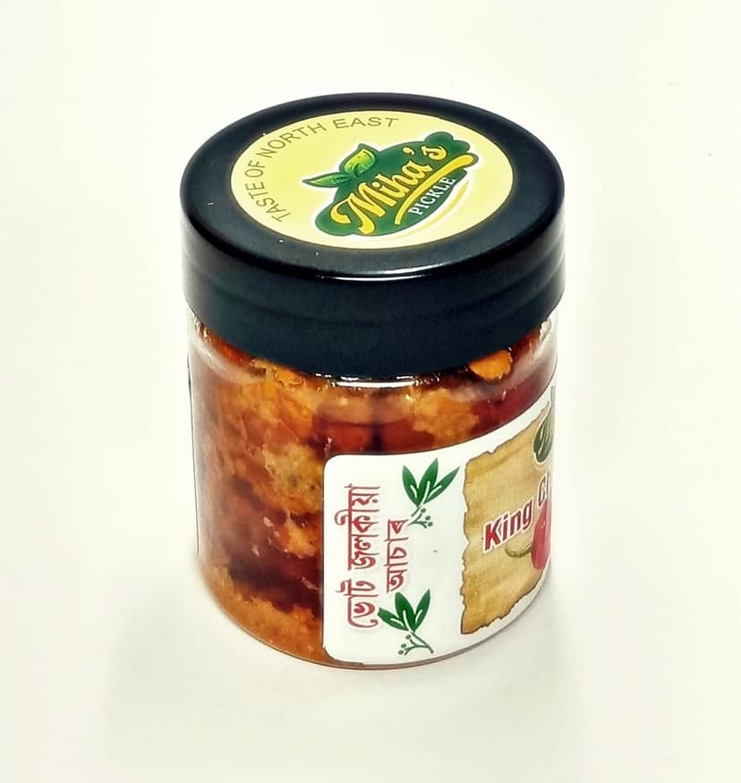 King Chillie Pickle view 5