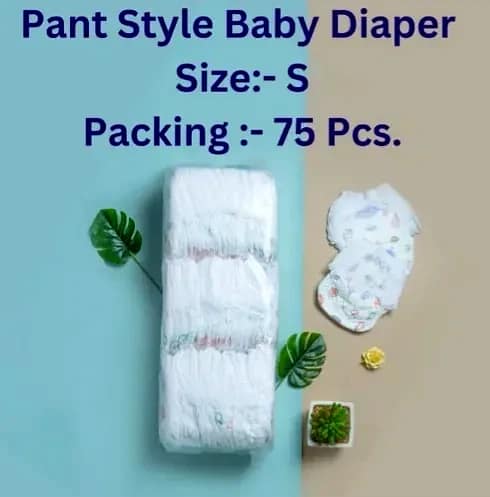 Baby Diaper All Round Protection Pants (S) 75 count (up to 6 kg) by GIR FARMER
