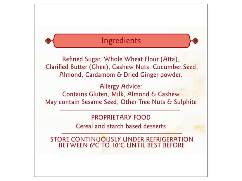 Haldiram's Dry Fruit Ladoo Packed Sweets - 500 Gm view 4