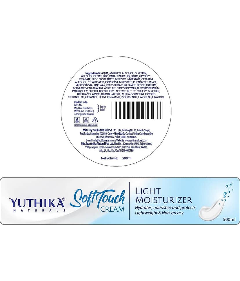 Yuthika SoftTouch Moisturizer for Face, Body, Hand, Dry Skin Moisturizer for Winter, Instant Hydration Cream (500ml) view 2