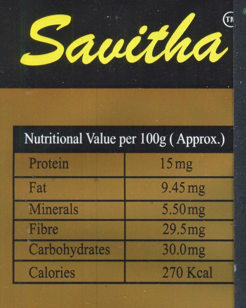 Savitha Bafat Masala Super Quality Spice Blend (Pack of 6) view 3