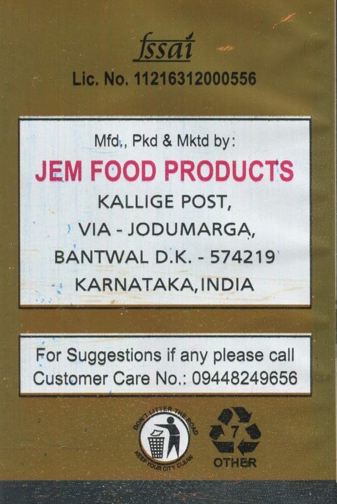 Savitha Bafat Masala Super Quality Spice Blend (Pack of 6) view 6