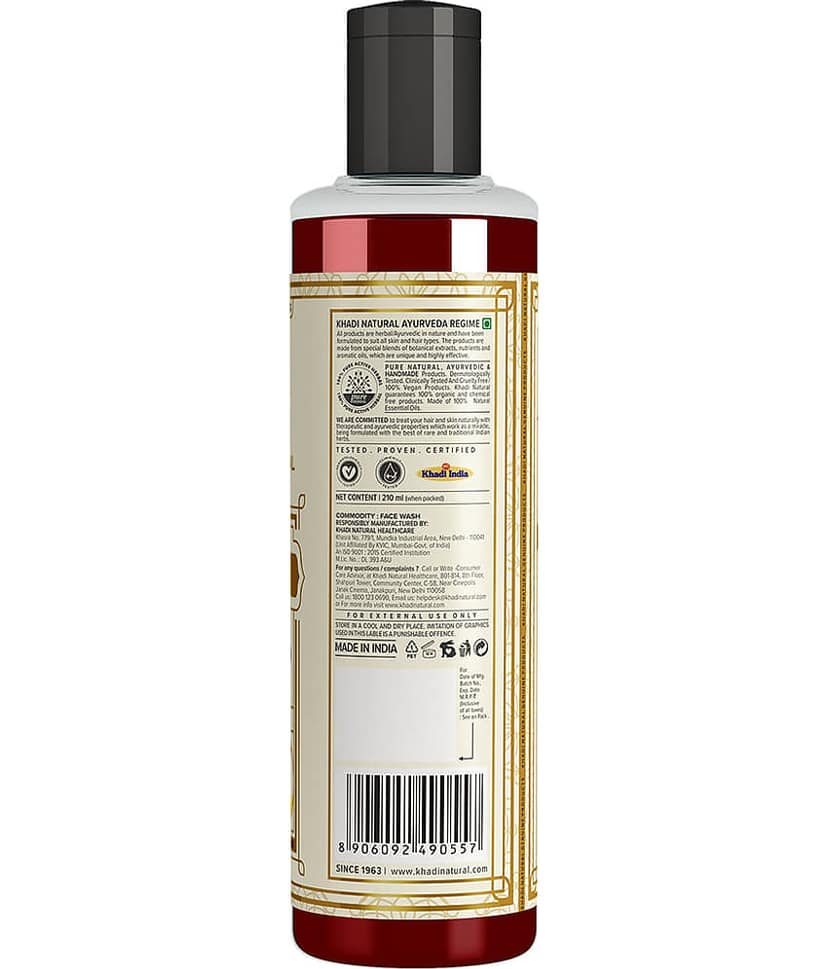 khadi natural - Exfoliating Face Wash For All Skin Type ( Pack of 1 ) view 2