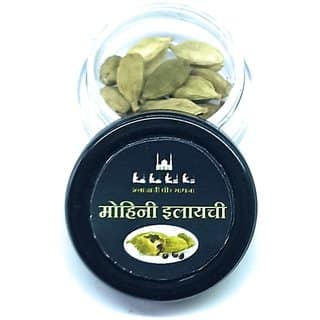 Mohini Elaichi To Impres And Attract Neighbour Padoshi view 2