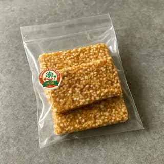 Miniketan Hans Kotlu's til chikki - sesame brittle