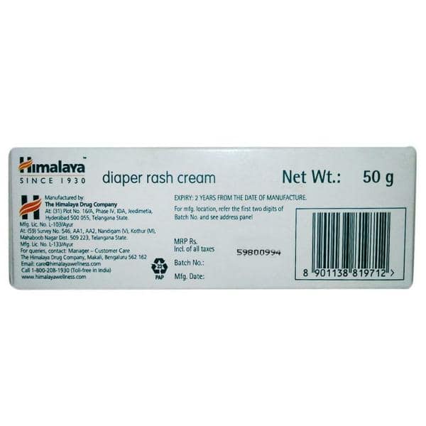 Himalaya Baby Diaper Rash Cream 50 Gms view 2
