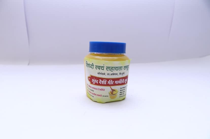 Pure Desi Gir Cow Ghee view 2
