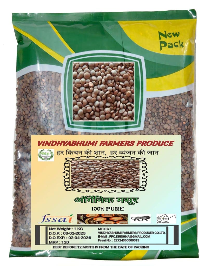 Organic Masoor Whole (1 Kg) - Vindhyabhumi Farmers Produce