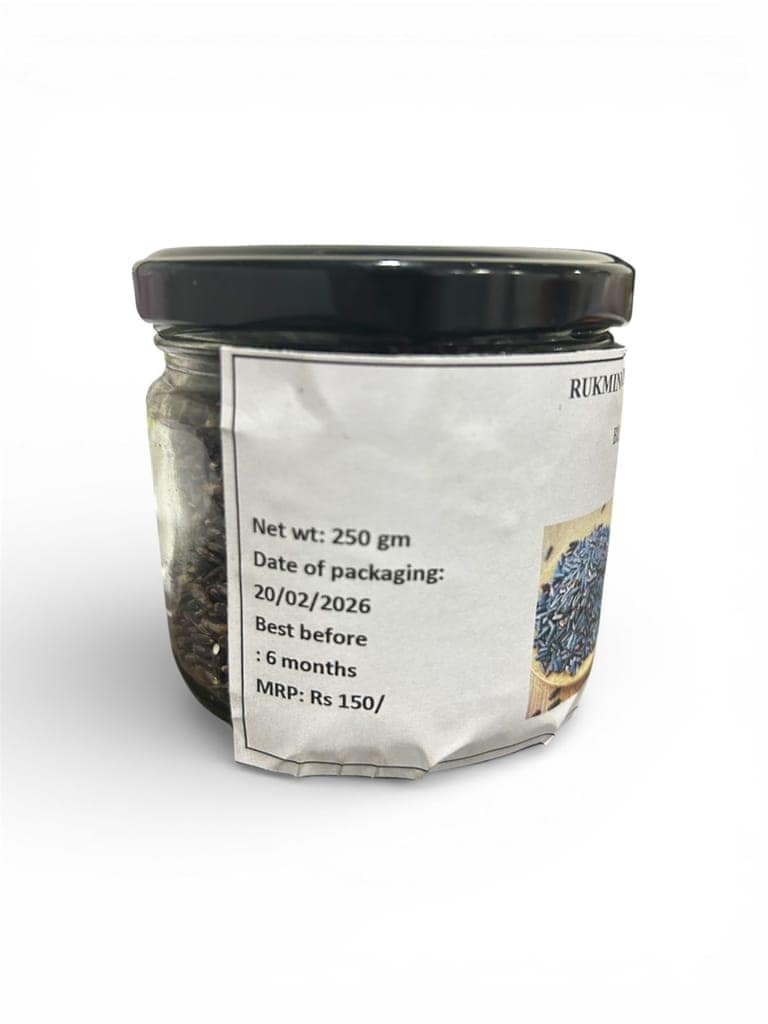 Black Rice view 3
