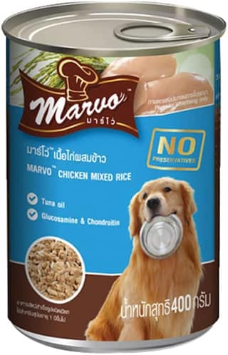 Bellota Marvo In Gravy Chicken Mixed Rice 400 Gms