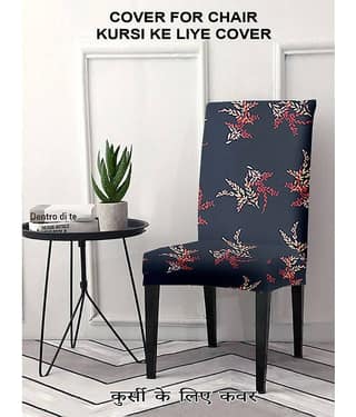 Cortina - 1 Seater Polyester Chair Cover ( Pack of 6 )
