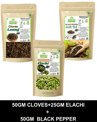 Elachi Cardamom Premium Triple Spices Combo | 50gm Cloves + 25gm Elachi (Cardamom) + 50gm Black Pepper | Strong Aroma | Daily Cooking Masala Pack | BHAKSHU
