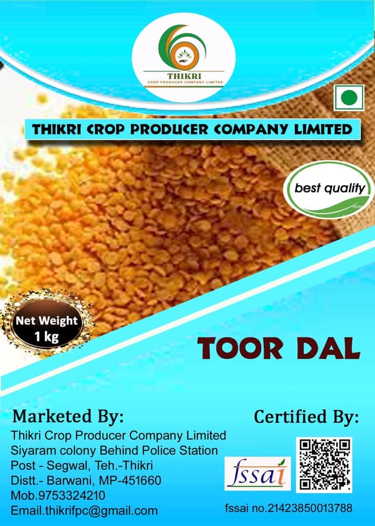 TOOR DAAL view 3