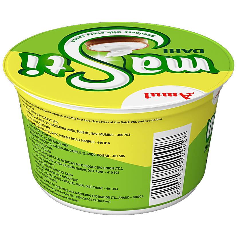 Amul Masti Dahi, 200 G Cup view 3