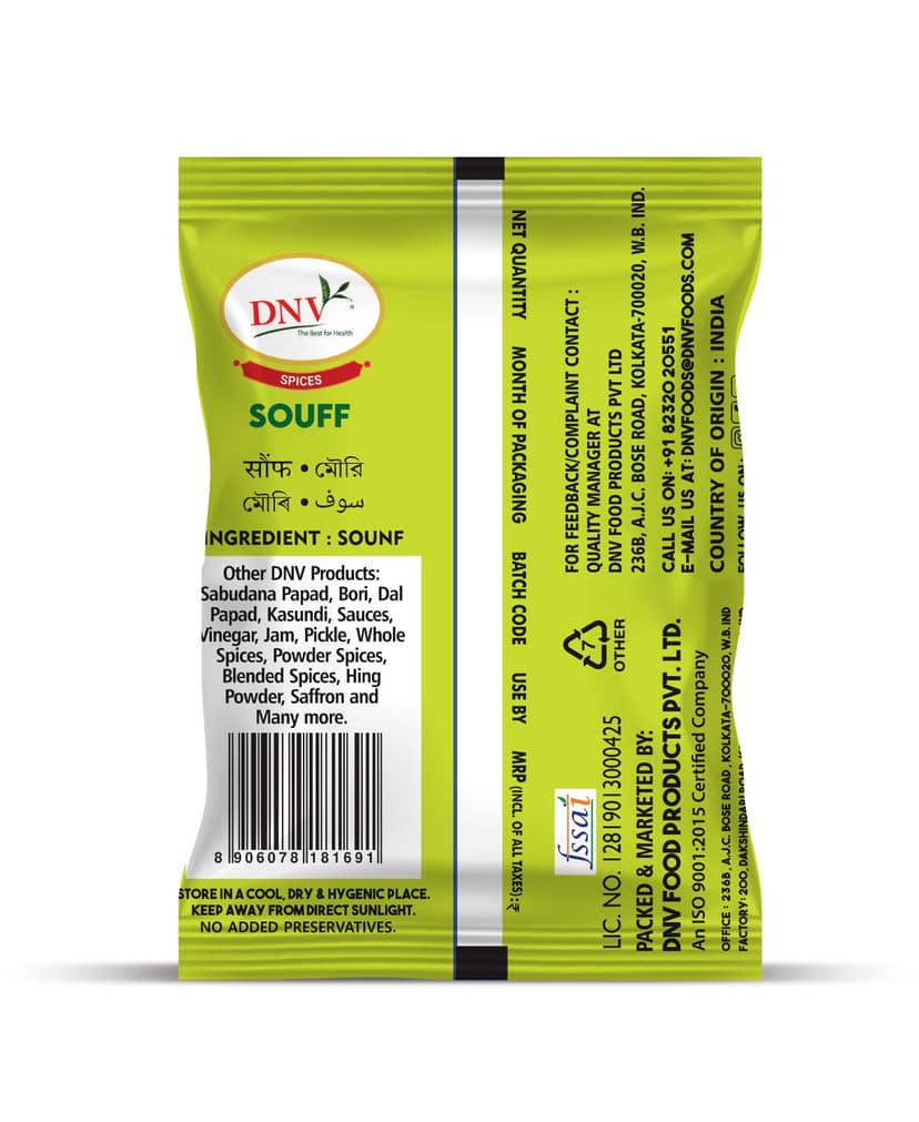 DNV Foods Souff, 15 gm view 2