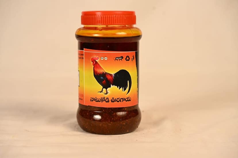 Gongura Pickle view 3