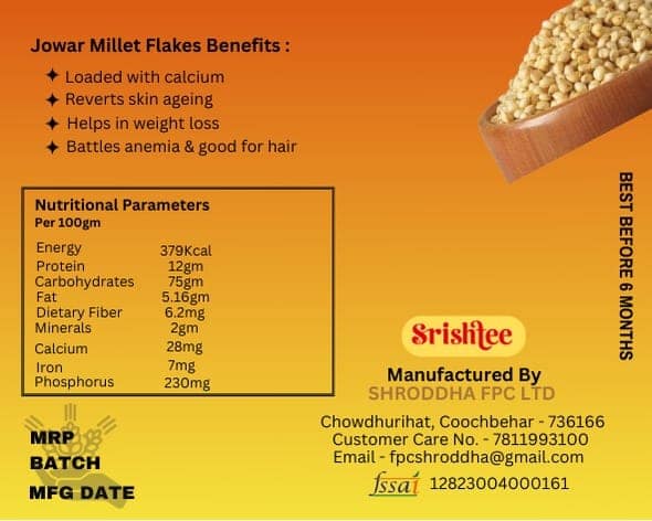 Srishtee Jowar Millet Flakes (Poha) view 4