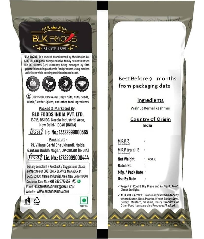 BLK FOODS Walnuts without shell(Akhrot giri) 400g g view 3