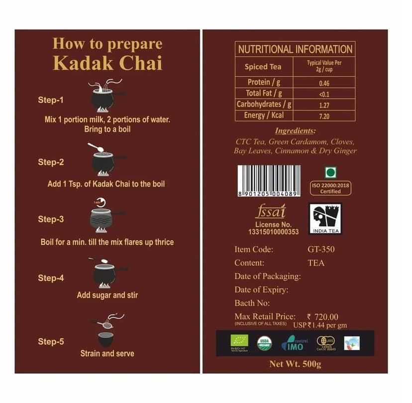 Golden Tips Kadak Masala Chai, Strong Assam CTC Tea with Aromatic Spices, Cardamom, Cinnamon, Clove, Ginger & Bay Leaves, Bold & Flavorful, Best with Milk, (500 Gram, 250 cups) view 3