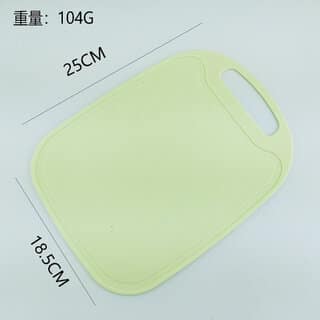 Knives Chopping Boards PeelerSuits Kitchen Cooking Vegetable Ceramic Knife . Kitchen Tool Set (Blue, Knife, Peeler, Cutting Board) view 2