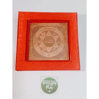 KESAR ZEMS Pure Copper Vijay Sahayak Yantra With Red Velvet box (7.5 x 7.5 x 0.1 CM,Brown)