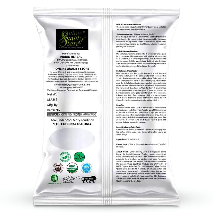 Online Quality Store reetha amla shikakai combo raw form |raw reetha for hair |Aritha|Reetha|Ritha|Soapnuts (Sapindus Mukorossi) |Indian Gooseberry |dried Shikakai, Acacia Concinna|hair pack ,300g view 8