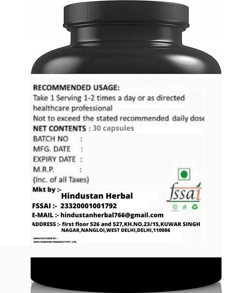Hindustan Herbal high top 0.4 kg Powder Pack of 4 view 2