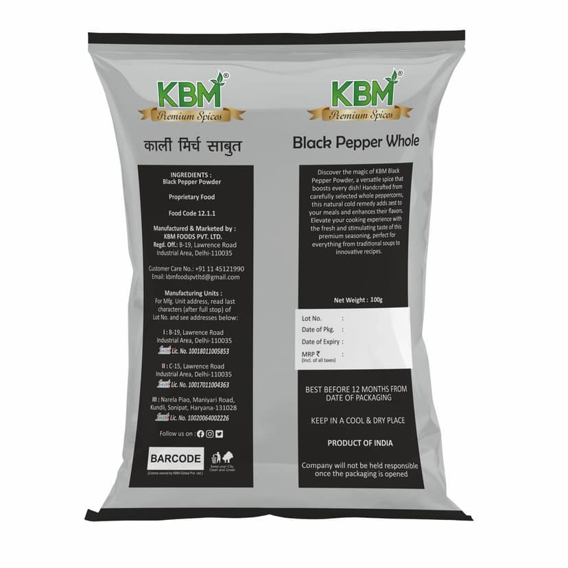 KBM Premium Spices Black Pepper Whole, 100 gm - Pack of 3 view 2