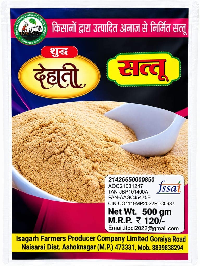 SHUDDH DEHATI SATTU 500g view 3