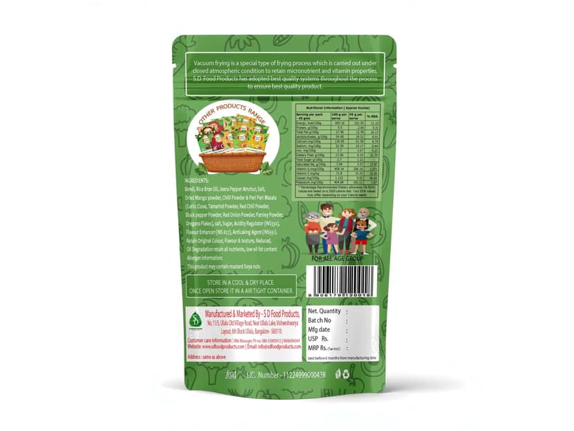 Vacuum Fried Okra Chips - 135 g view 2