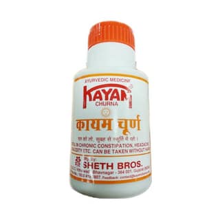 Kayam Churna 50 Gms