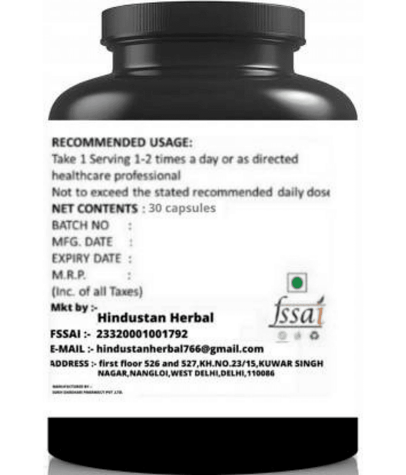 Hindustan Herbal High Top Plain flavor 0.3 kg Powder Pack of 3 view 2