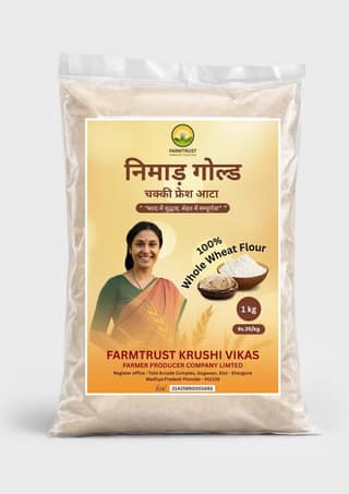 Nimad Gold Wheat Flour