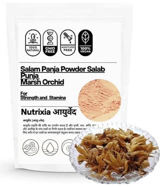 Salam Panja Powder/Salab Punja Powder /सलाम पांजा / Salam Panja Churna /Marsh Orchid 25 Gms