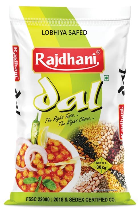 Rajdhani Lobhiya Safed, 30 Kg