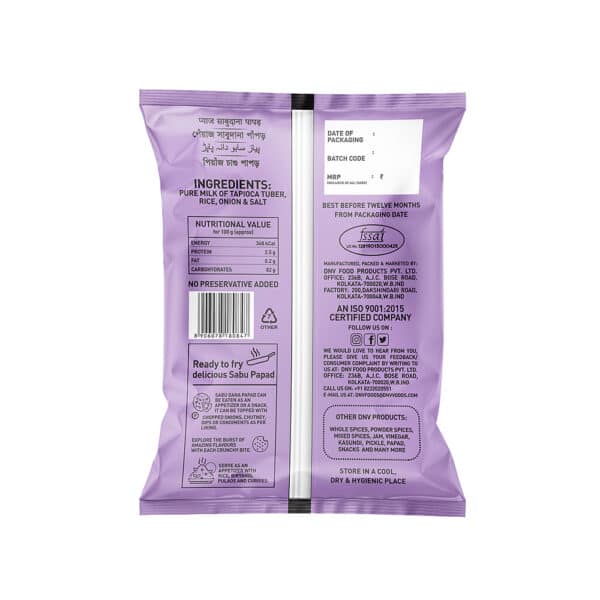 DNV Foods Onion Sabudana Papad, 70 gm view 2