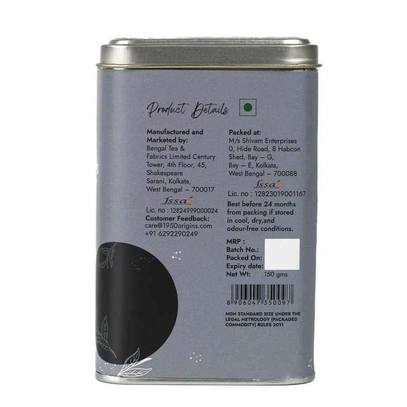 1950 Origins Combo Pack of 2 x 150 gm-Royal Assam | Premium Black Tea | Kadak Chai | 100% Natural Loose Leaf Tea| Pure Assam CTC Tea Leaves| Rich, Strong & Fresh| Tin Caddy view 7