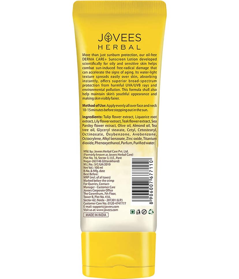 Jovees Herbal Sun Derma Care Lotion SPF 50 PA+++ Broad Spectrum For Oily Skin 100ml (Pack of 1) view 2