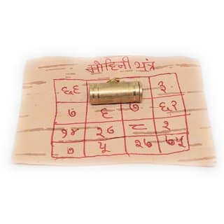 Maha Sarv Sidhi Mohini Yantra Tabiz with Mantra on Bhojpatra 100 Effective Abhimantrit by Guruji view 2